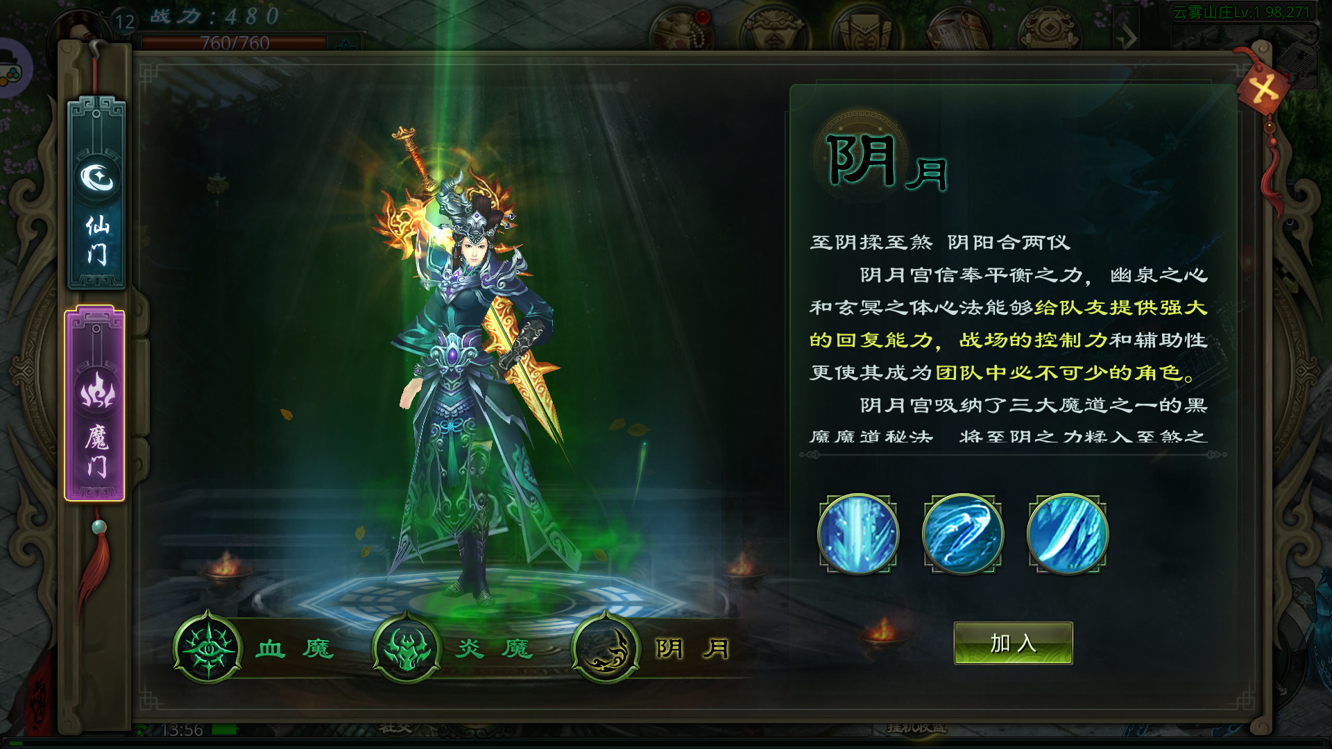 微信图片_20260508155124_239_1001.png