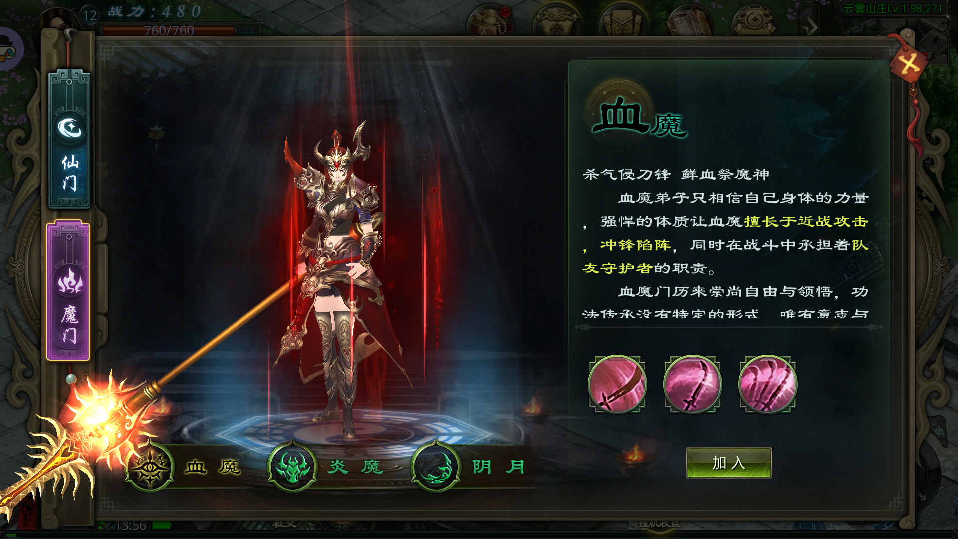 微信图片_20260508155124_240_1001.png