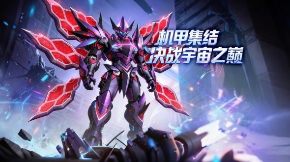 590.330bg_b8c3f69_副本.jpg